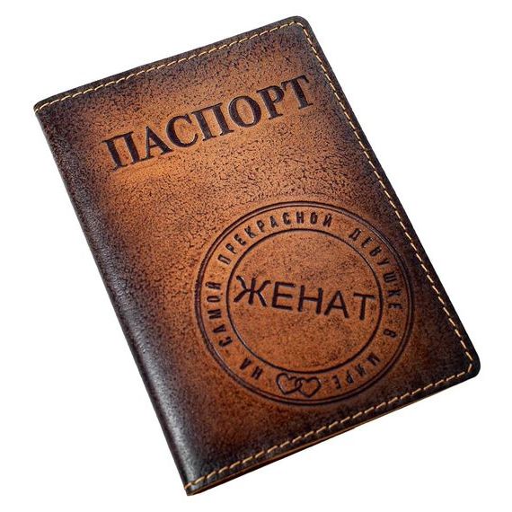 прописка в Казани